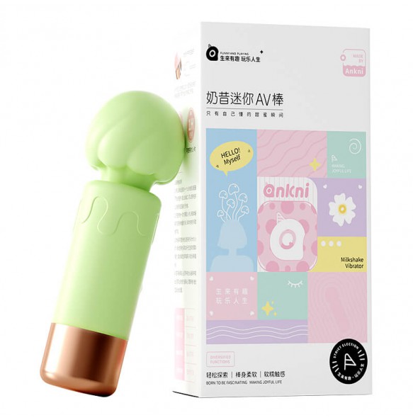 MizzZee - NaiXi AV Wand Vibrator (Chargeable - Green)